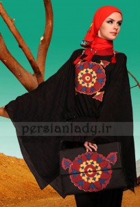 Persianlady.ir