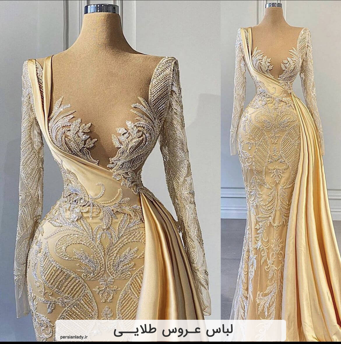 لباس عروس لمه طلایی