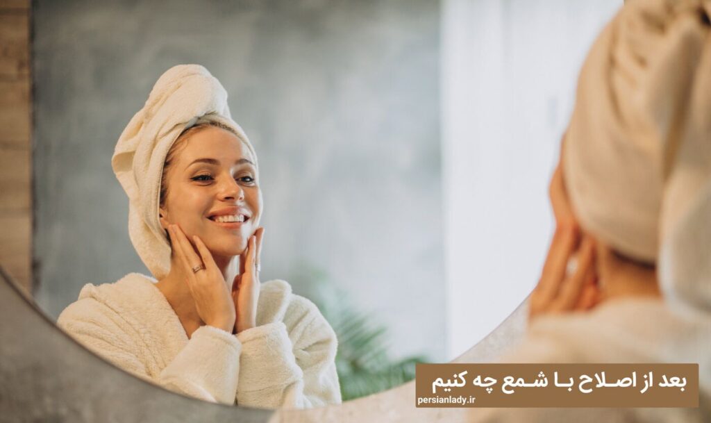 اصلاح با شمع