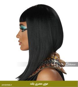 موی مصری بلند