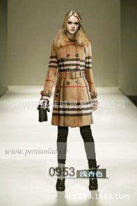 سایت پرشین لیدی