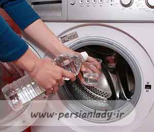 سرویس کردن ماشین لباسشویی در منزل