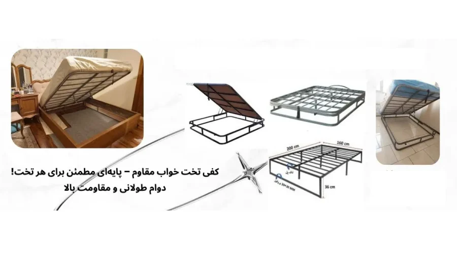 مزایای استفاده از کفی تخت در طراحی دکوراسیون داخلی