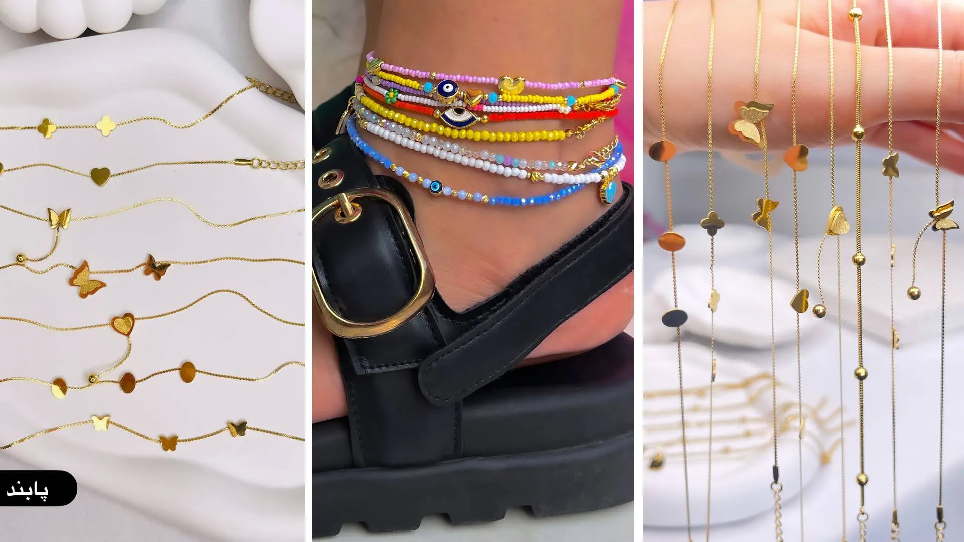 خانه اکسسوری کیان؛ دنیای شگفتانگیز خرید اکسسوری، پابند دخترانه و کادو تولد خاص چرا خرید اکسسوری زنانه از فروشگاه کیان بهترین انتخاب است؟