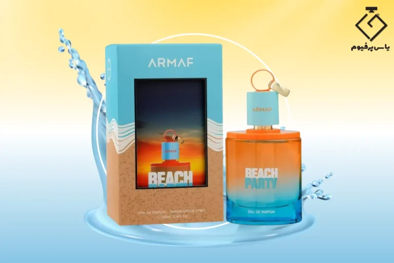 عطر ورزشی مناسب باشگاه برای خانم ها و آقایان