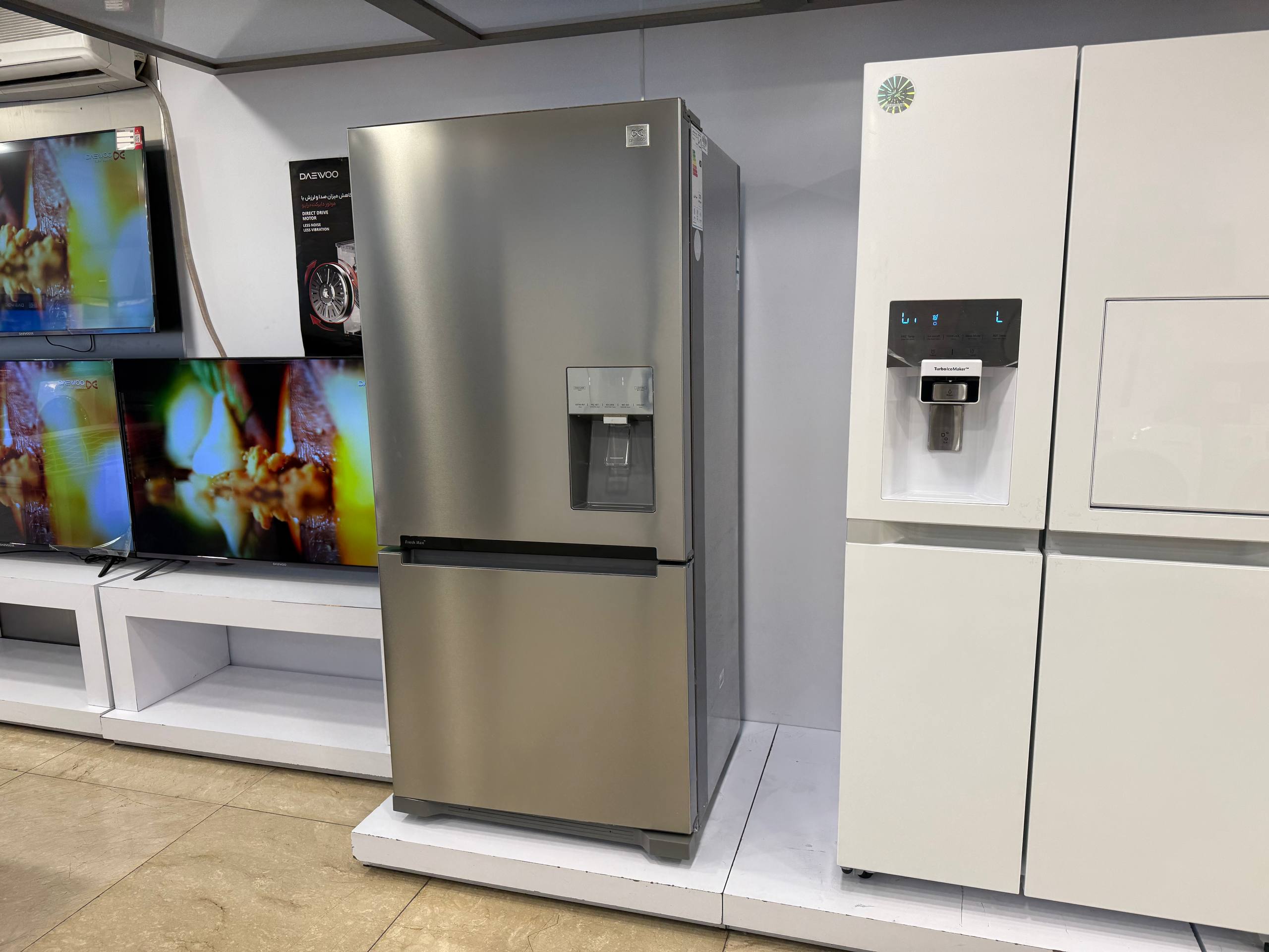 خرید محصولات دوو تجربه‌ای متفاوت در خرید لوازم خانگی