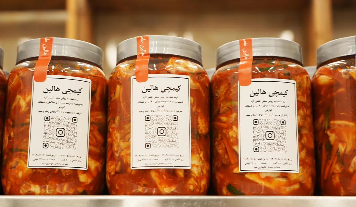 کیمچی چیست و چرا به تقویت سیستم ایمنی و بهبود گوارش کمک میکند؟ خرید کیمچی کره ای